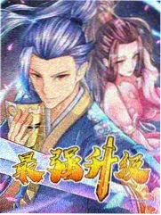 喜人奇妙夜免费高清在线观看